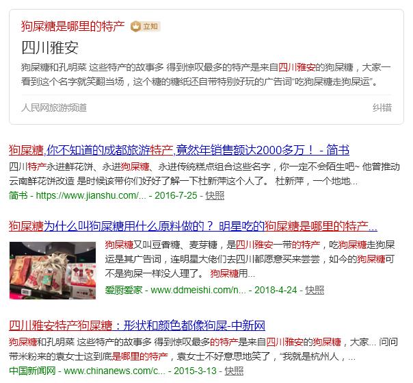 西安特产可带走的特产送家里人,陕西西安特产带走送人