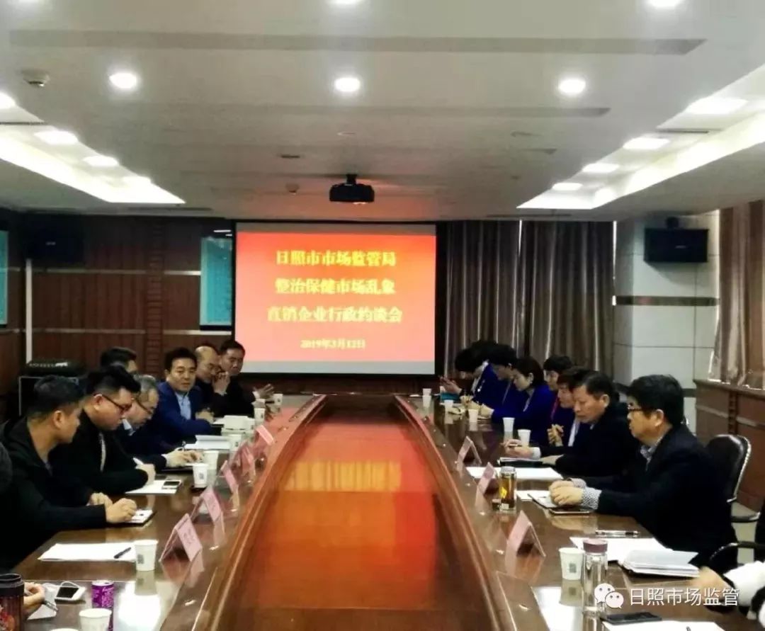 市场监管局的工作你觉得怎么样,海淀区市场监管局是干啥的