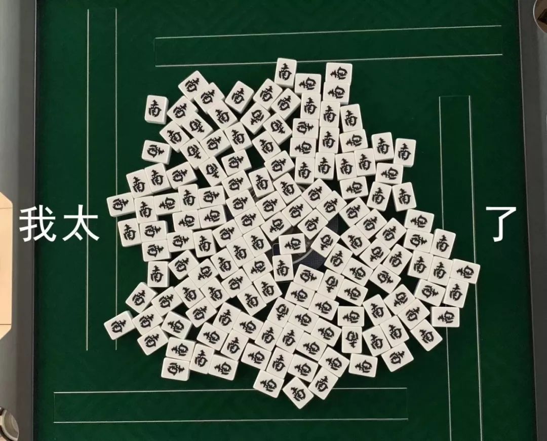 农大在哪里啊,农大在哪呢