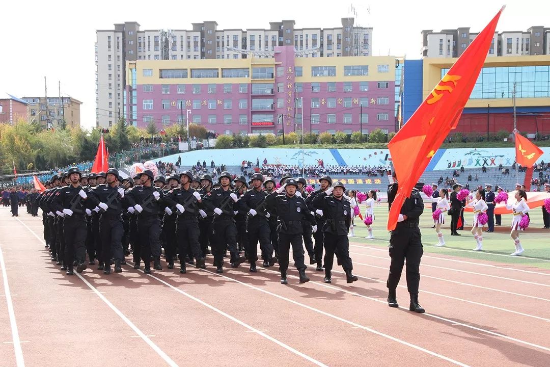 通化市2019年田径运动会,通化2019田径运动会