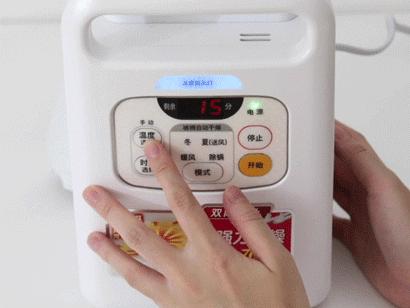 暖被干衣除湿除螨,烘衣暖被