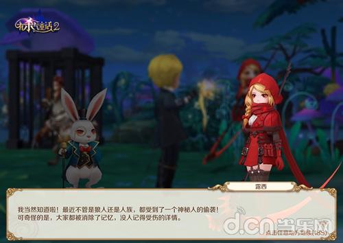 有杀气童话2秋日童话,有杀气的童话2评分