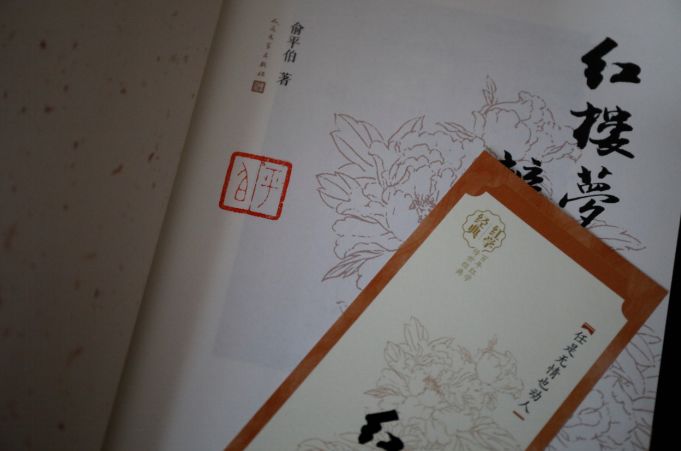 周一上新|仓库之光！！一大批限量珍藏签名、印章本等你来挑