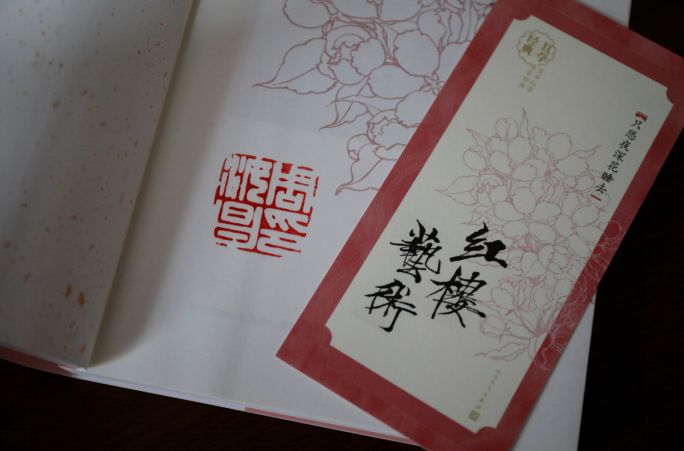 周一上新|仓库之光！！一大批限量珍藏签名、印章本等你来挑