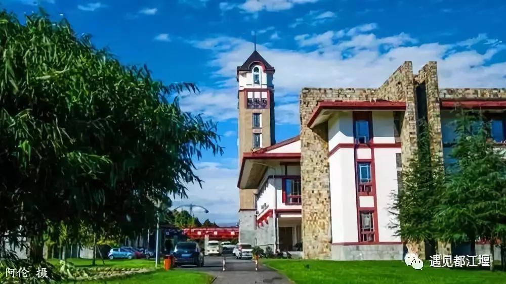 60-70年代都江堰的介绍,新中国都江堰