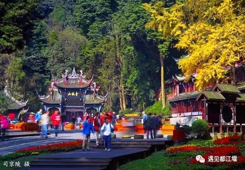 60-70年代都江堰的介绍,新中国都江堰