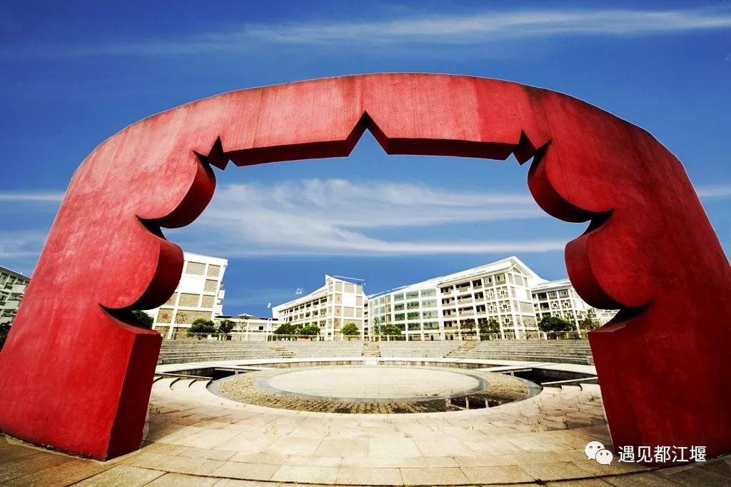 60-70年代都江堰的介绍,新中国都江堰