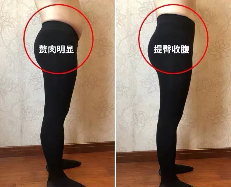 降温10℃也要裸感美腿！！刀切不烂、水泼不脏，“*袜丝**界LV”，1双穿3年