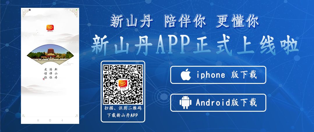 陇原铁骑,甘肃陇原铁骑