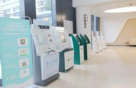 杭州妇保医院几大院区,杭州妇保城西院区怎么样