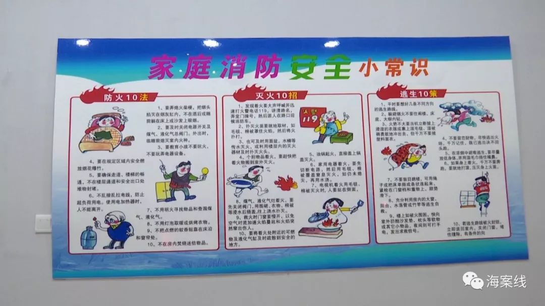 煤气罐起火是先关阀门还是先灭火,煤气罐着火是先灭火还是先关阀门