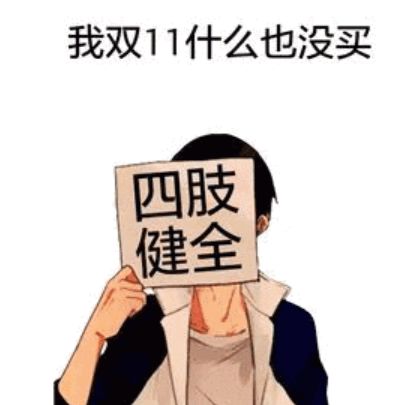 中通快递双十一涨价新闻,中通快递过年什么时候涨价