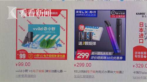 不过肺的电子烟危害大吗,正规的电子烟会对肺产生伤害吗