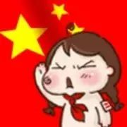 “州州伴你行”第30期丨崇州，到底有多大？每个人的答案都不一样！