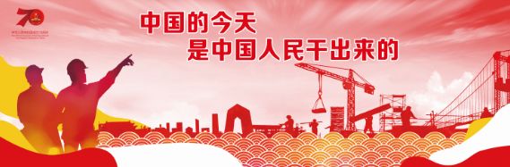 丰都县老城工作招聘,丰都县招聘信息