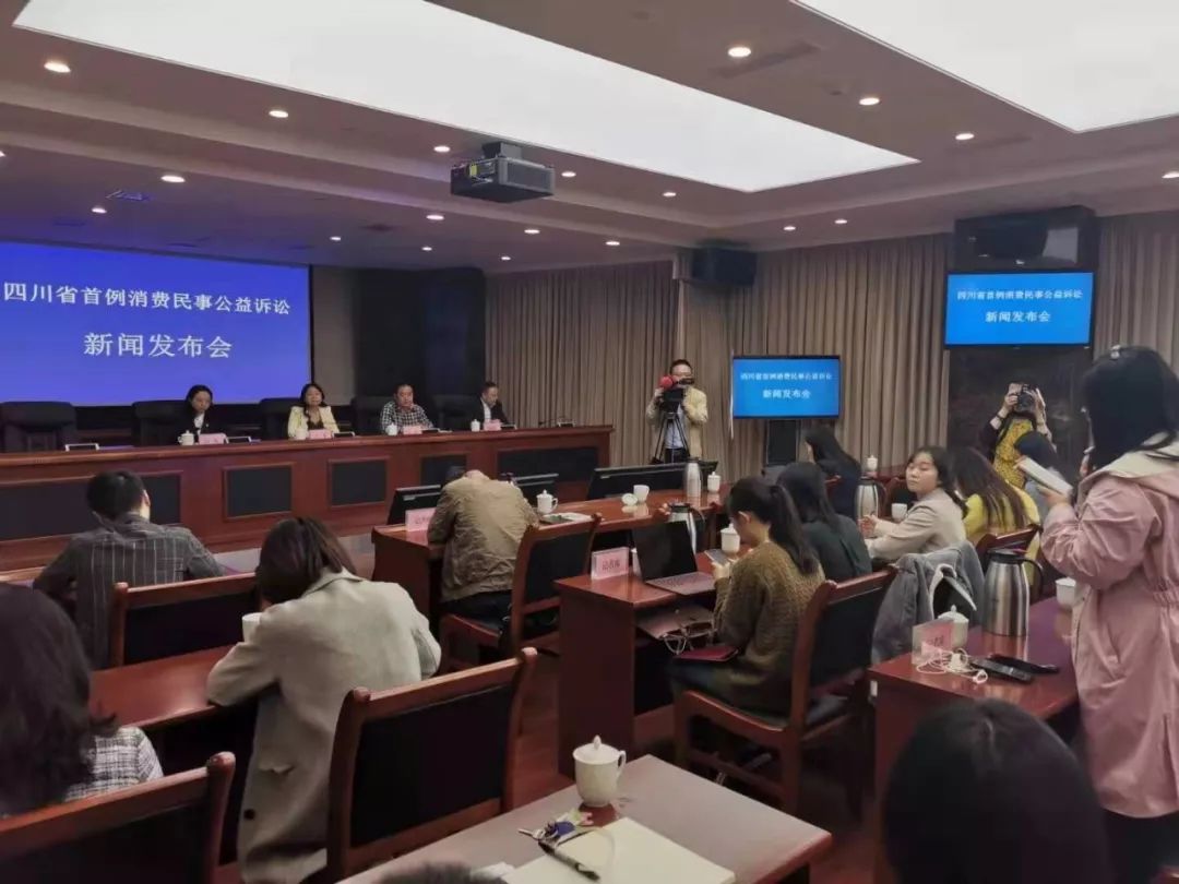 中消协公益诉讼案件,中消协首例公益诉讼背后的真相