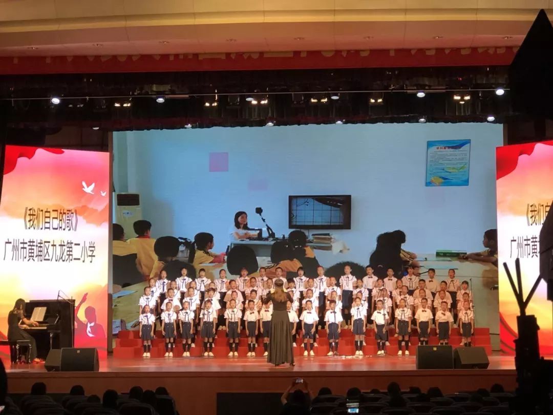 新时代好少年,你好新时代好少年