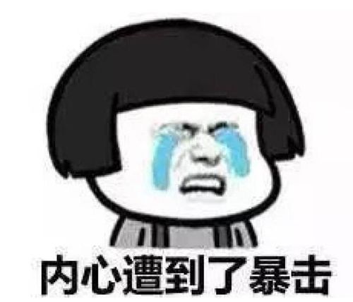 亲子鉴定结果妻子打脸,亲子鉴定孙子真实身份