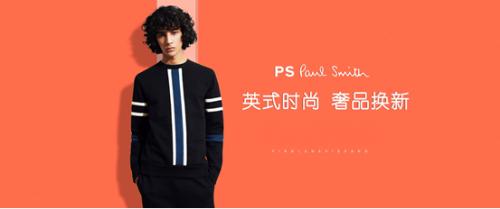 京东奢侈品保真吗,京东购买奢侈包是否正品