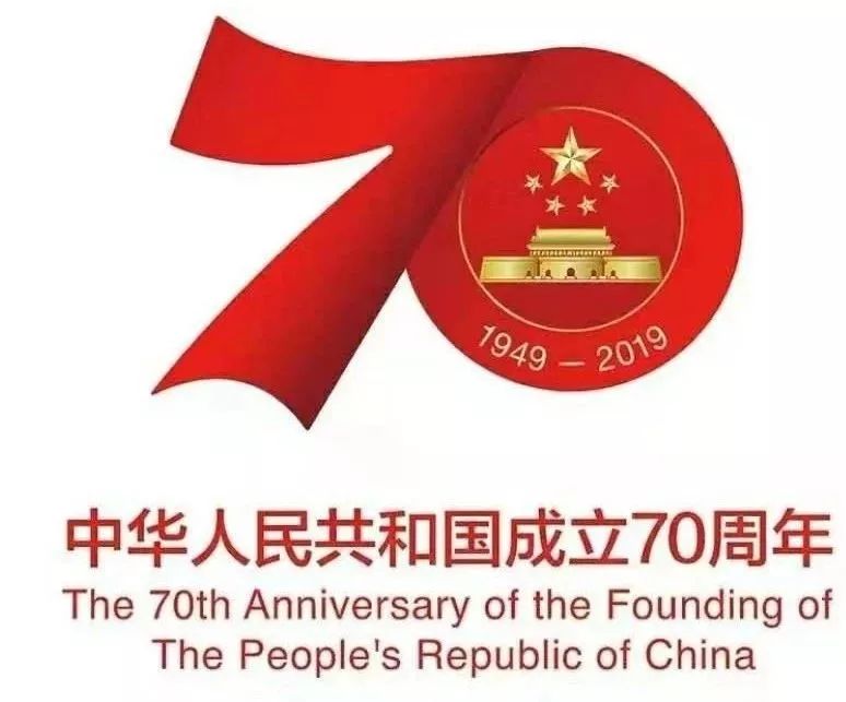 金昌市2019年经济运行状况,金昌经济社会全面转型高质量发展