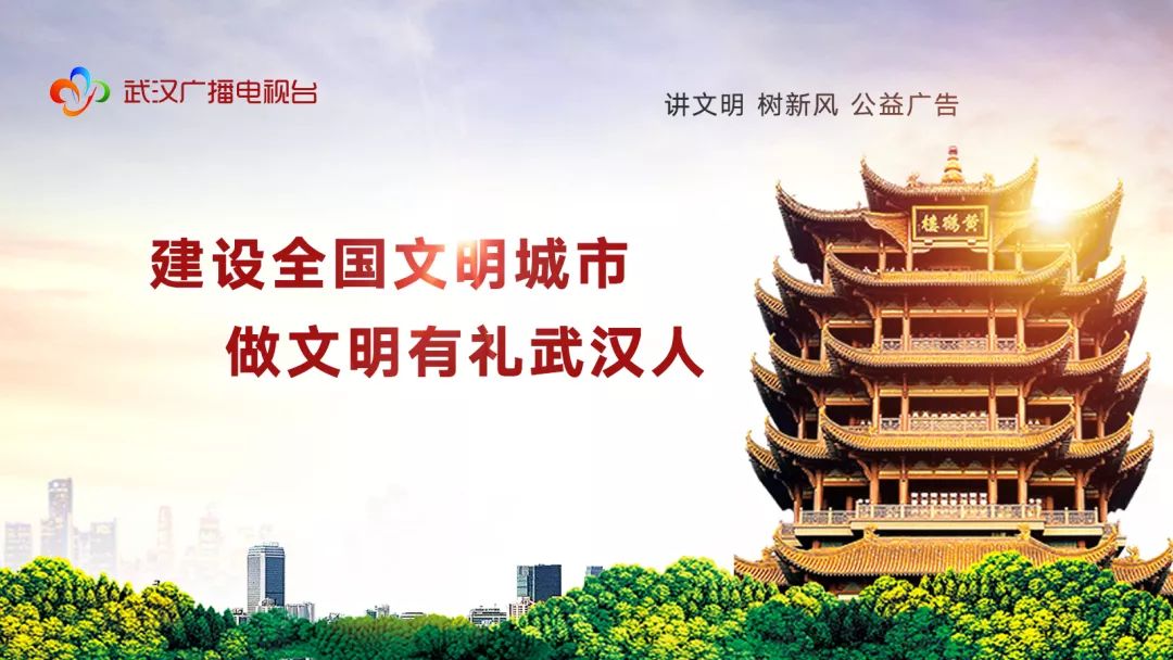 武汉的时尚程度,武汉的时尚商业圈