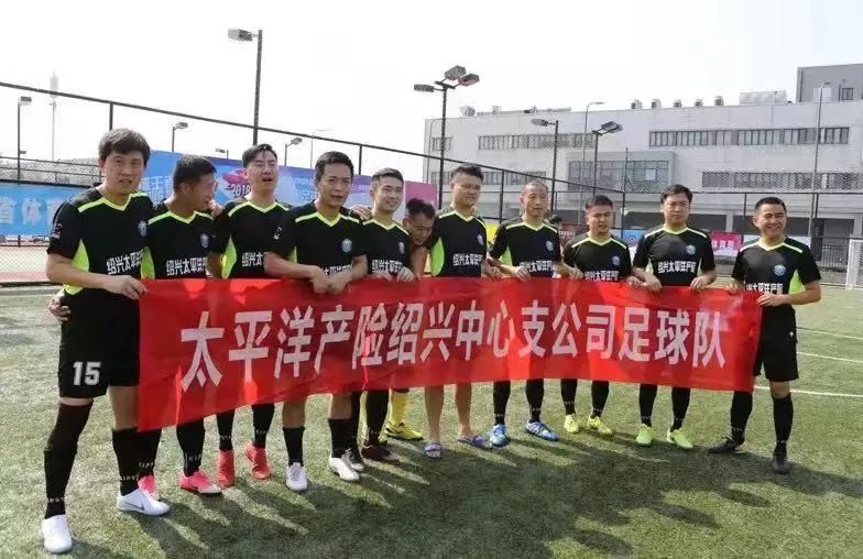 浙江五冠联赛浙北赛区巡礼,浙江五冠联赛直播