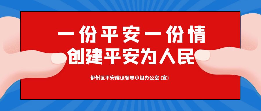 没点奥数功底，都不配过“双11”了……