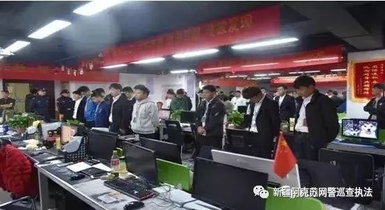 网警提醒反诈多久会来找你,网警反诈中心提醒