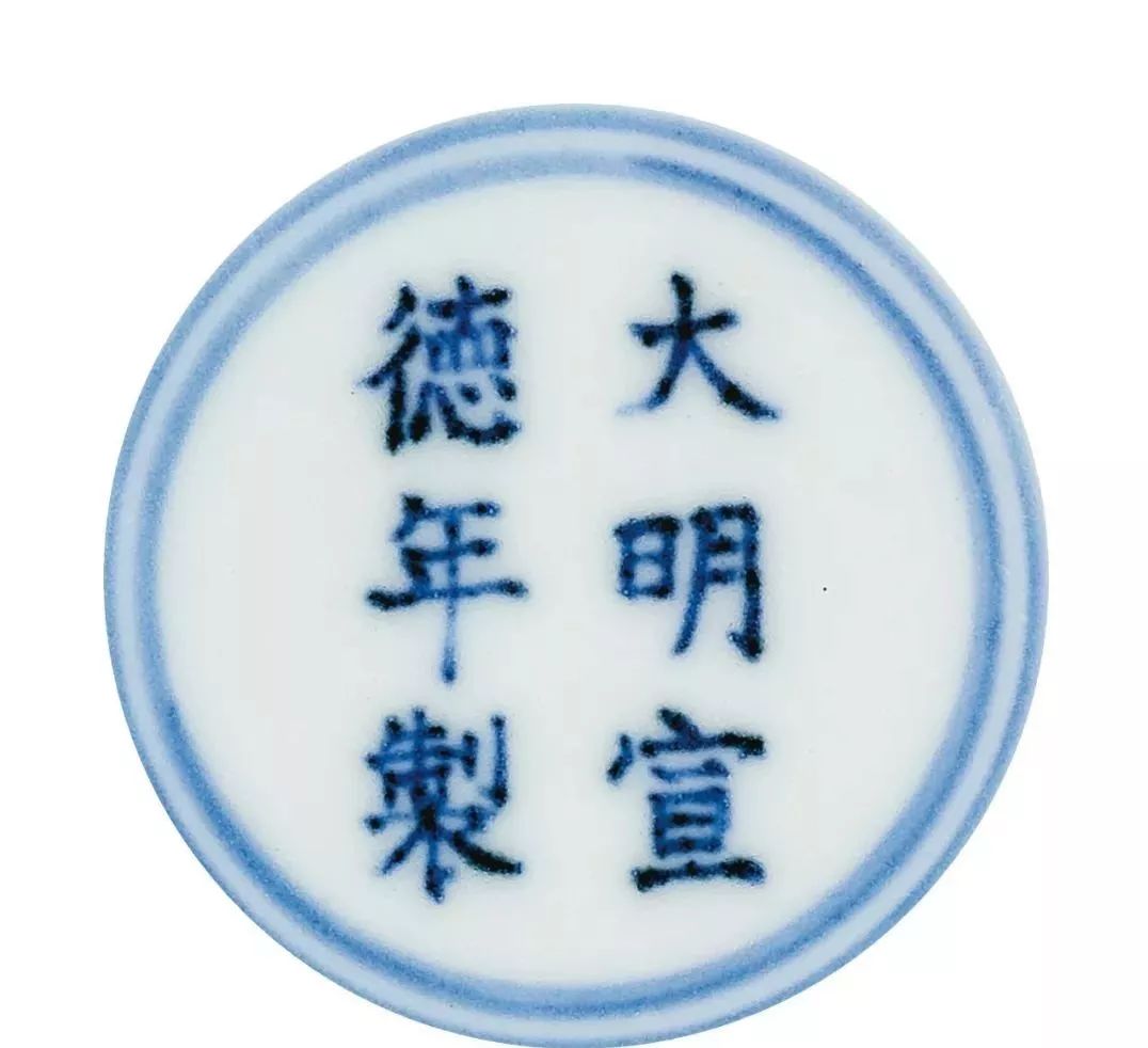 香港秋拍瓷器视频,佳士得香港秋拍重要中国瓷器