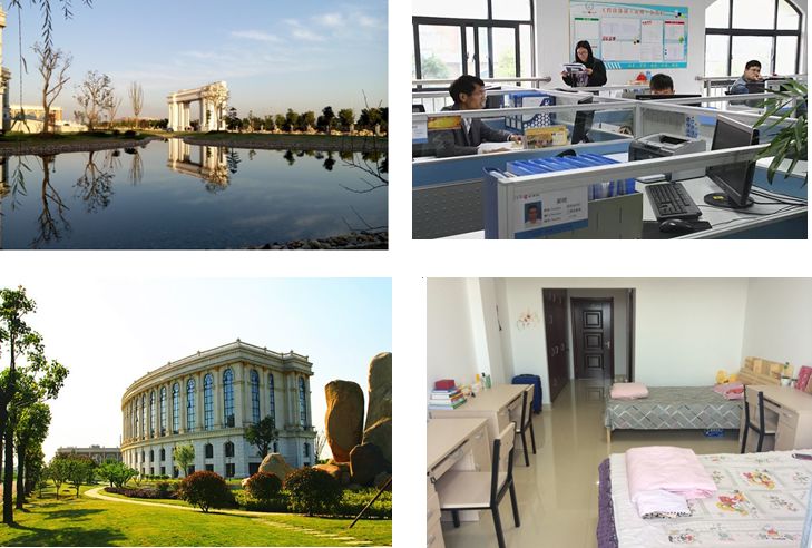 鍜岃皭闆嗗洟鑰冨療瑙嗛,鍜岃皭鍔冲姩鍏崇郴璇氫俊浼佷笟