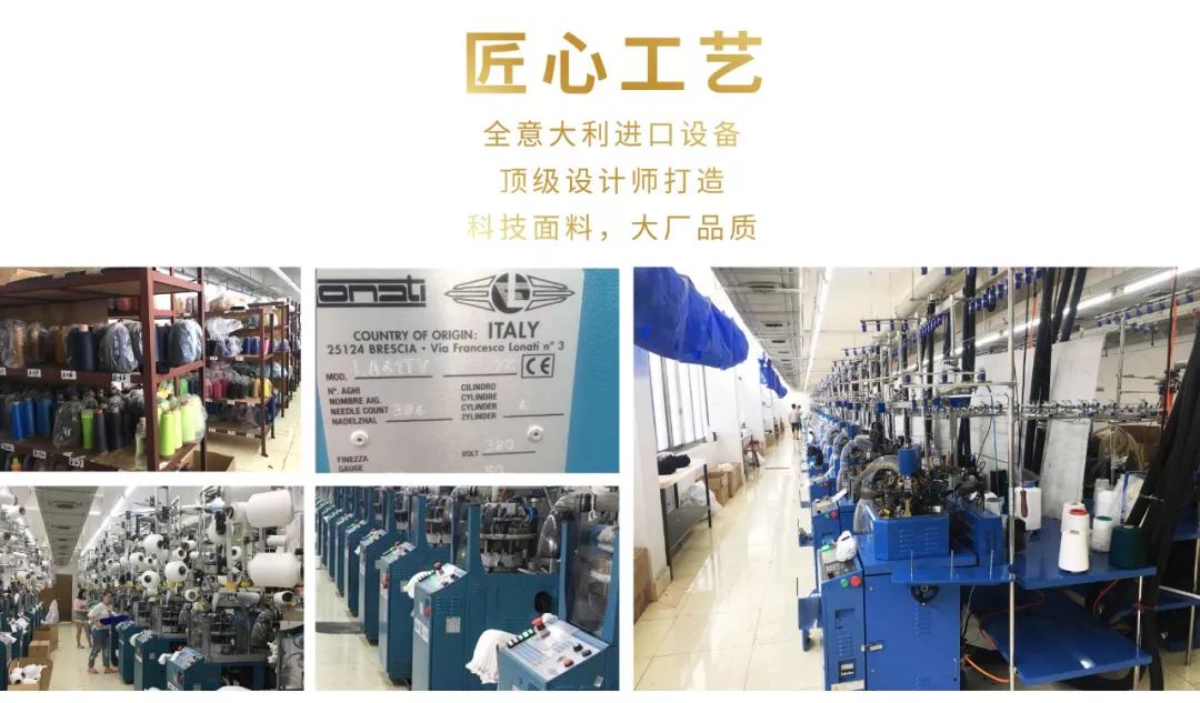 不起球不勒的袜裤,连裤袜不掉裆不起球推荐