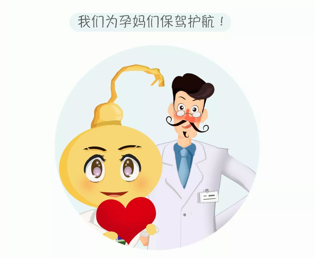 抗菌药物对怀孕的影响,抗菌消炎药对孕妇有影响吗