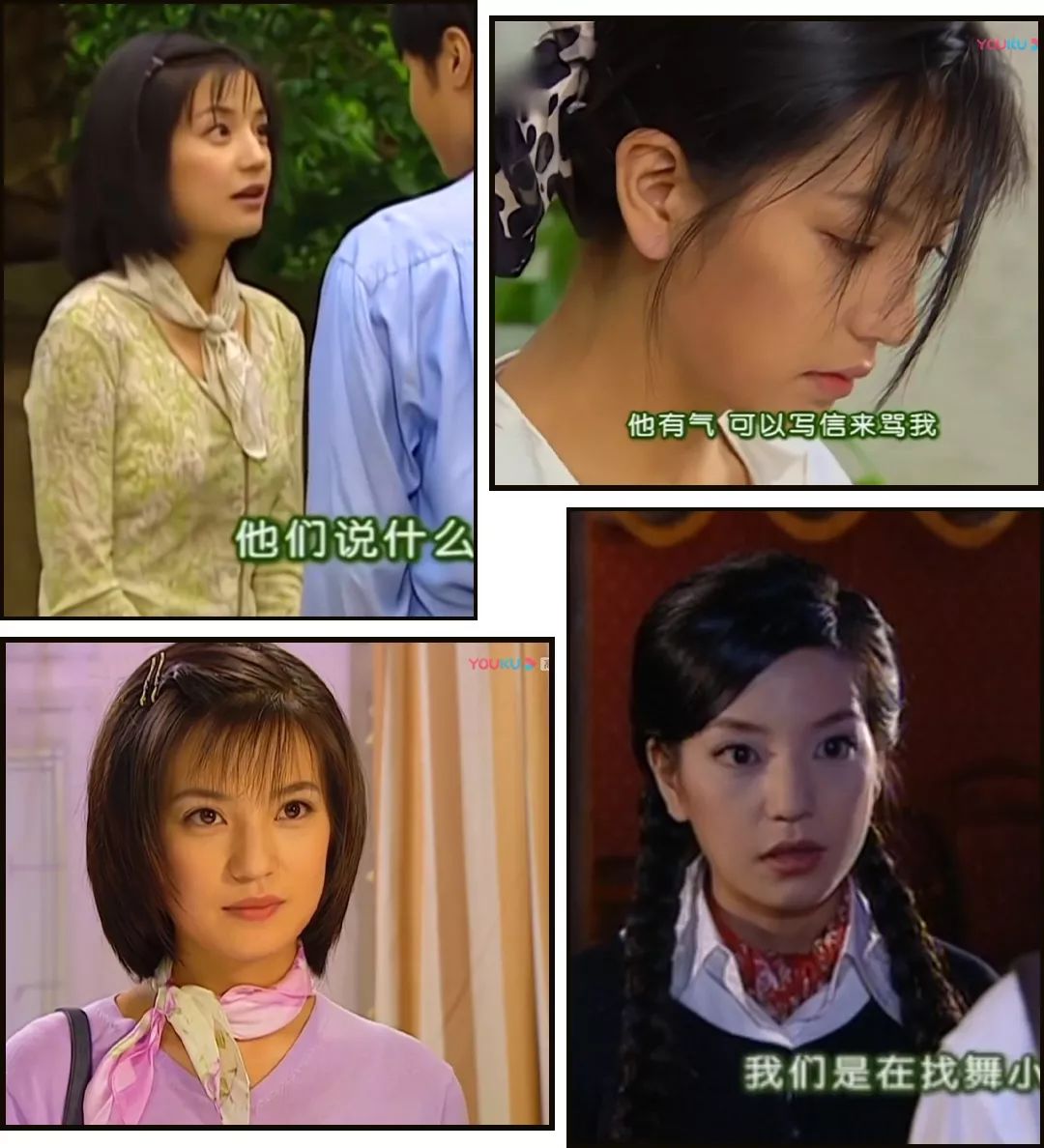 杜飞穿背带裤,杜飞穿背带裤图