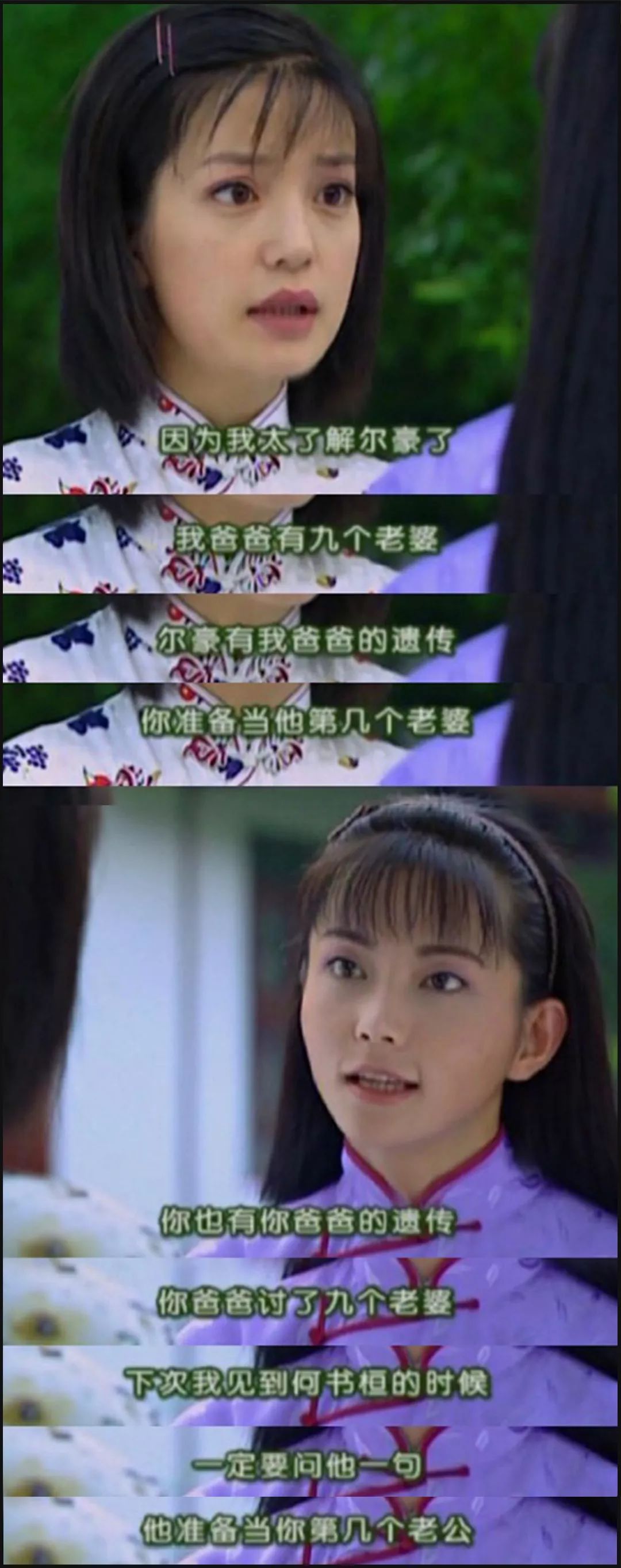 杜飞穿红色衣服,杜飞穿匡威