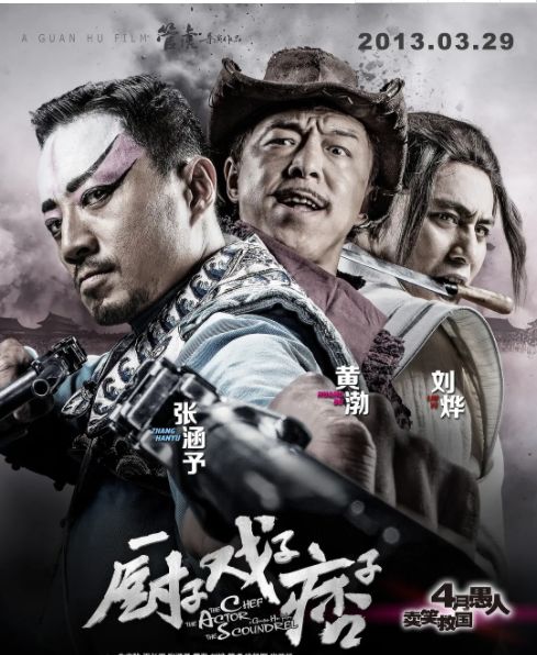 值得推荐的4首民谣,10首经典民谣让这10部电影更温暖