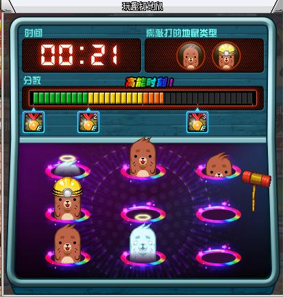 dnf小游戏互动攻略在哪,dnf小游戏通关阵容