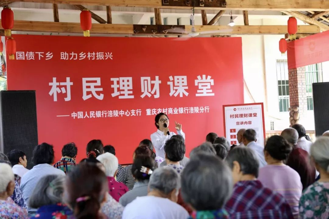 记者暗访银行理财,记者暗访理财