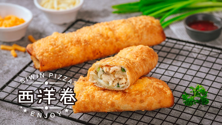 南尧新都汇赛文披萨,赛文披萨团购优惠券