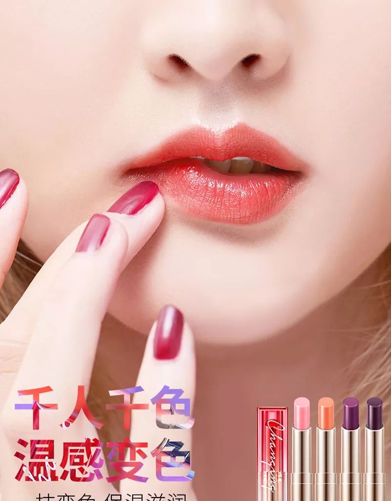 当半熟期待、小份心碎等人格化词汇成为色号，品牌故事又多了一种打开方式