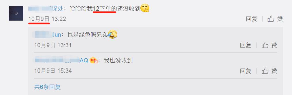 哪里买最便宜iphone11,哪里能买到正规iphone11