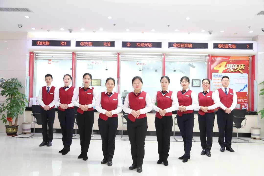 刚刚，贵港这家银行开业，住在附近的有福啦！