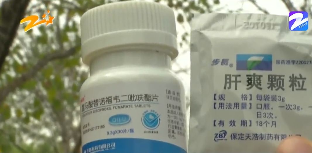 闲鱼上的充气城堡破损,闲鱼上买充气城堡破损