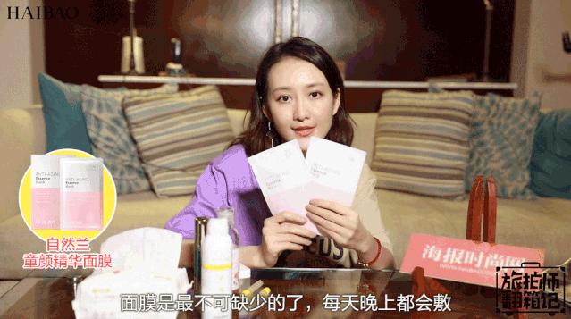 “韩国第一美魔女”私照曝光！51岁凭初恋脸狂吸680万人围观：原来男神都喜欢这样的？