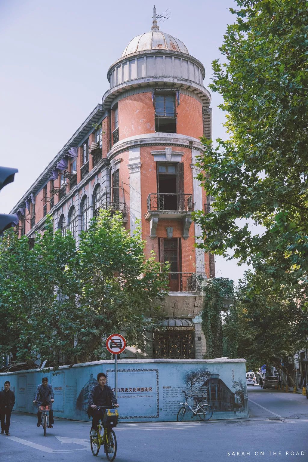 武汉：一碗热干面杀百鬼，一锅豆皮烫神仙