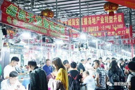 有种美叫德宏的美,镜语