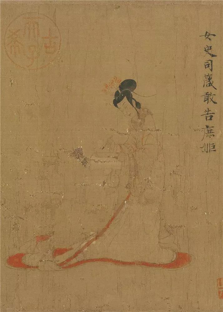 魏晋南北朝笔墨纸砚,宣城纸墨笔砚有名吗