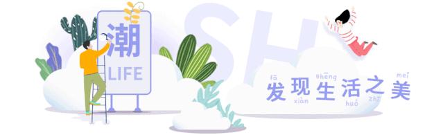 豪车毒老纪蚝宅创始人——疫情之下的*局破**者