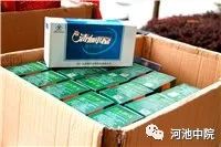 最新销售假药案件,贩卖假药最新处罚