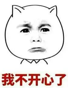 早孕孕酮低怎么办,早孕孕酮低hcg正常