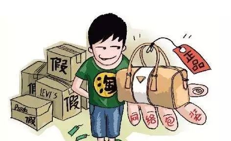 警惕上门推销,上门推销骗局应该找哪个部门解决